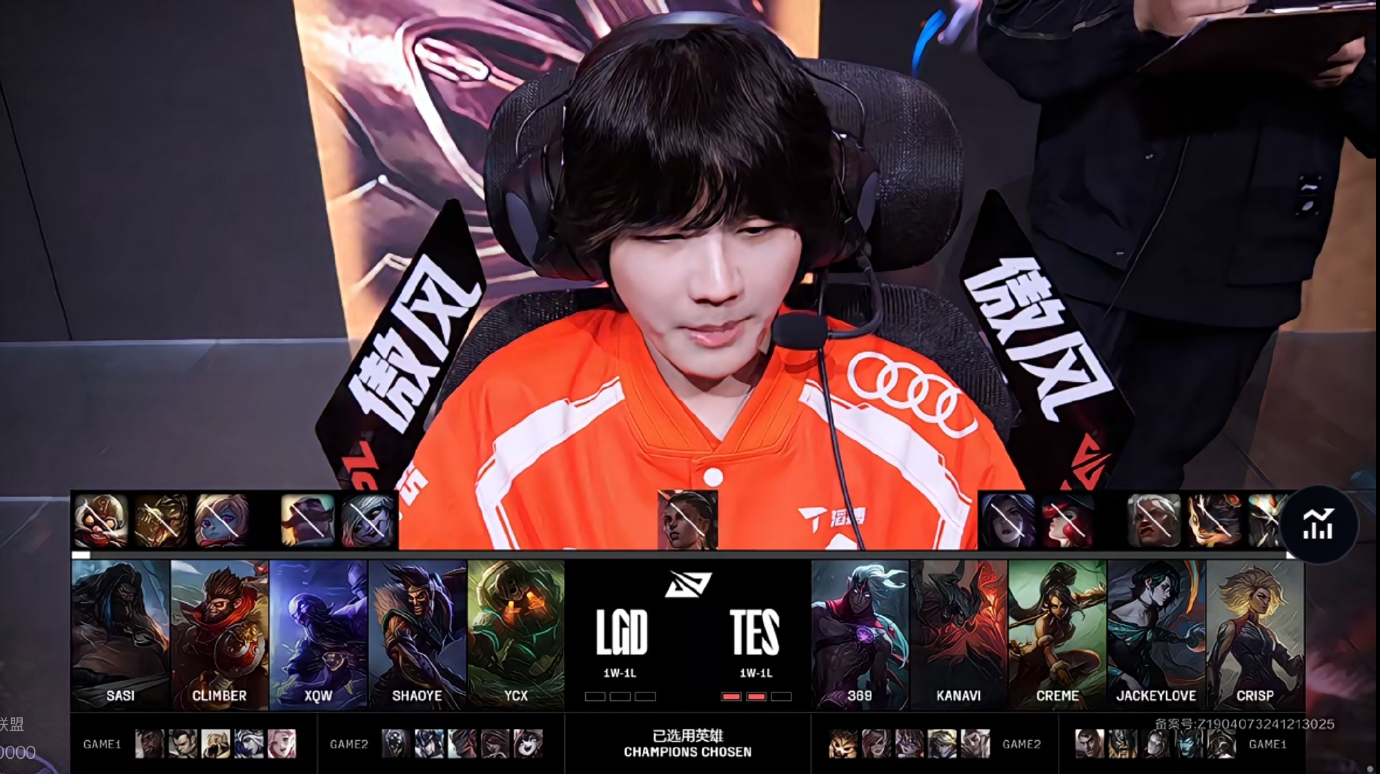 LGD险胜MAD，Meiko完成史诗逆转焦点之战淘汰赛，锁定晋级资格的简单介绍