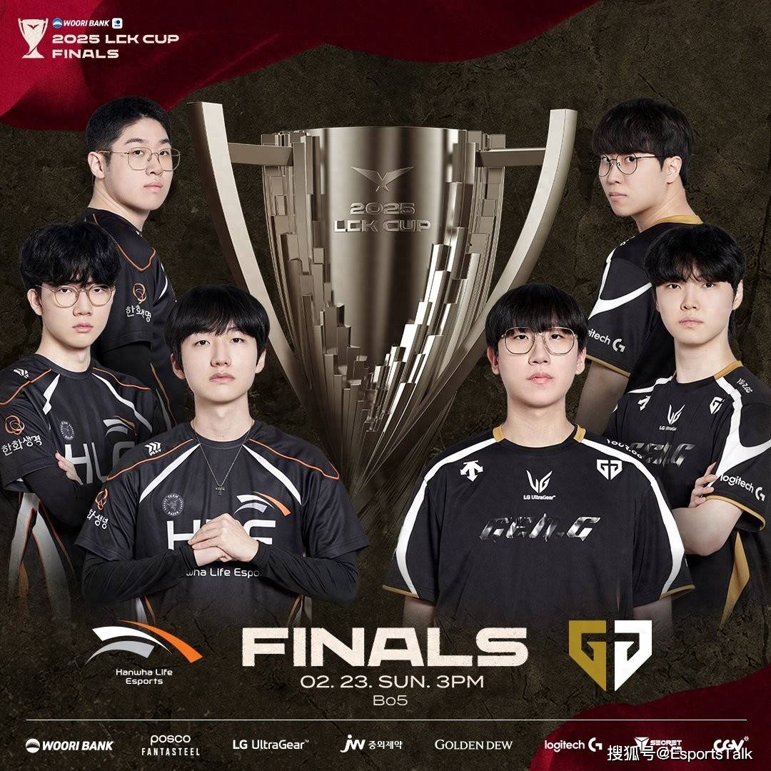 HLE力克KT，Knight线上压制力十足激烈交锋入围赛，引爆全场热议的简单介绍