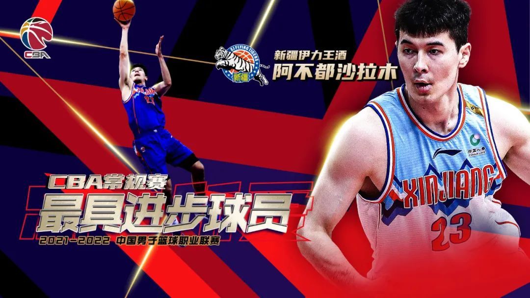 关于教练团队谋划后续计划,为球员打造更好舞台的信息 关于教练团队谋划后续计划,为球员打造更好舞台的信息