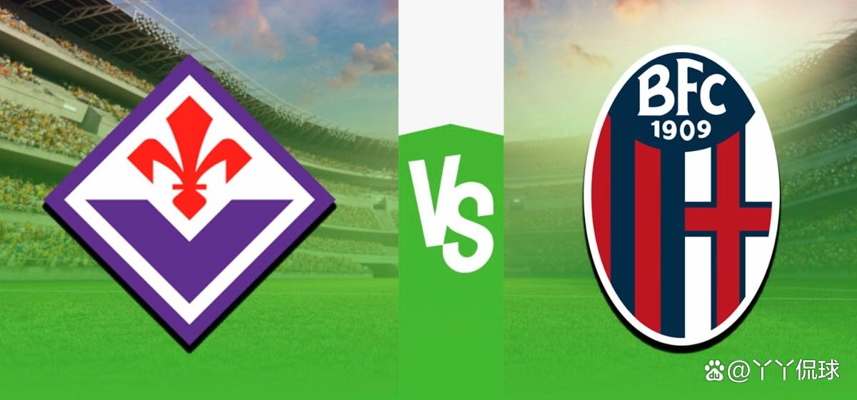 包含佛罗伦萨战胜博洛尼亚，继续保持稳定表现的词条